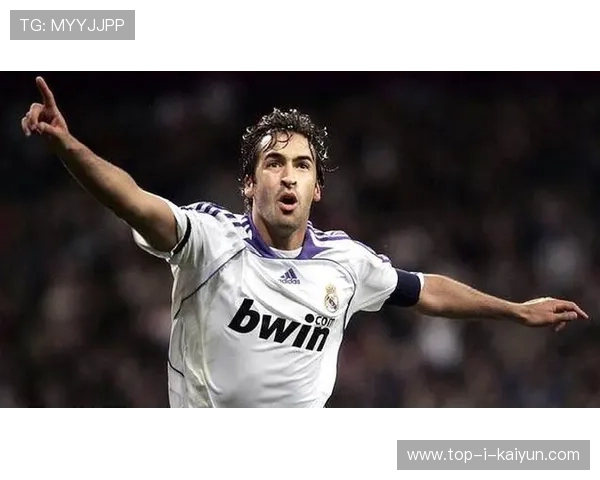 劳尔：从金童到老将，伯纳乌王子的坚守，劳尔为什么叫伯纳乌王子